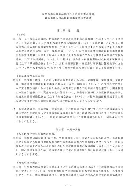 k{Agcp΍􎖋ƋƖ@vr[